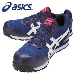 アシックス asics 安全靴 ウィンジョブ FCP201 27cm アシックス] ウィンジョブFCP201 作業用靴