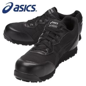 アシックス(asics) 安全靴 ウィンジョブ CP201 FCP201.9090 ブラック×ブラック【在庫有り】｜firstfactory