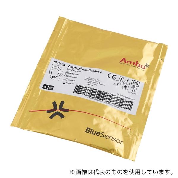 パラマ・テック B-70 心電図記憶装置 ディスポ電極 50枚入
