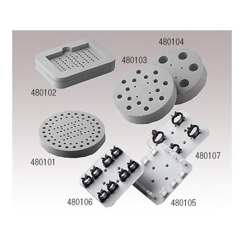 コーニング ボルテックスミキサー水平保持アタッチメント　1.5/20mLチューブ×12本 48010...