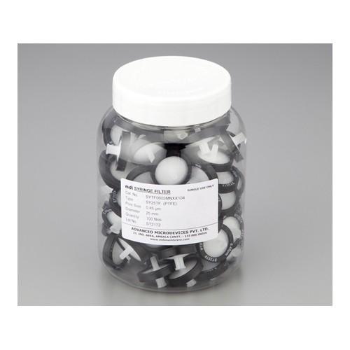 アズワン(asone) シリンジフィルター ナイロン φ25mm/0.2μm 1箱（100個入） S...