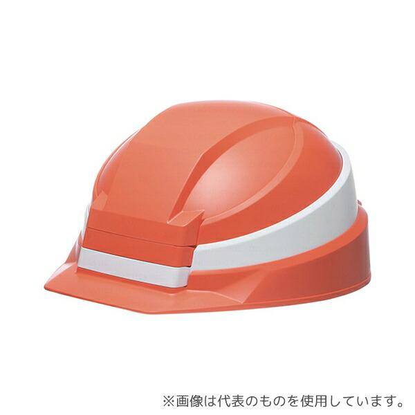 DICプラスチック AA21-O/W 折りたたみ式ヘルメット IZANO2 オレンジ/ホワイトライン