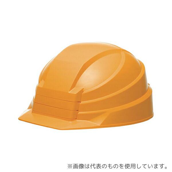 DICプラスチック AA21-Y 折りたたみ式ヘルメット IZANO2 イエロー