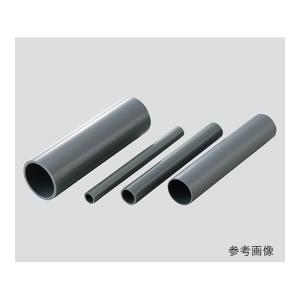 アズワン(AS ONE) 塩ビパイプ(PVCG)内径71×外径76×長さ995mm
