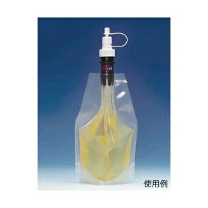 アズワン 真空ハジーボトル 液体用真空保存容器 500mL 1個