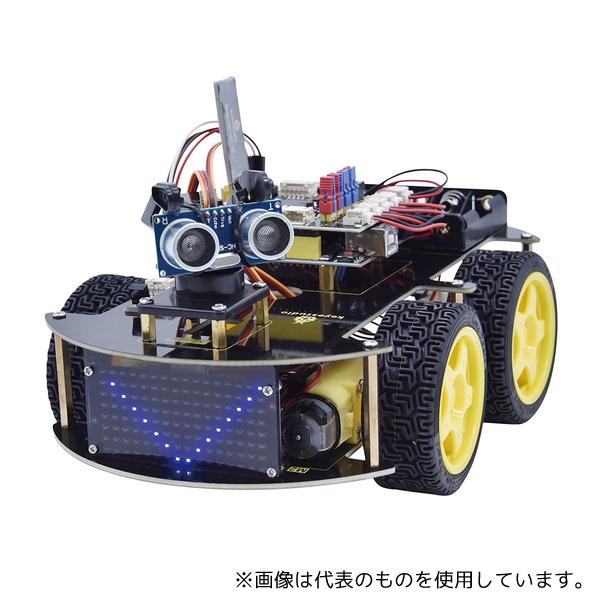 Keyestudio KS0470 4WDロボットキット(Arduino用)