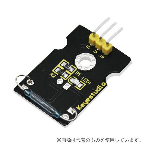 Keyestudio KS0038 リードスイッチ(Arduino用)Arduino標準