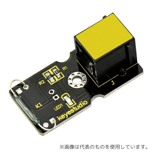 Keyestudio KS0118 リードスイッチ(Arduino用)EasyPlug