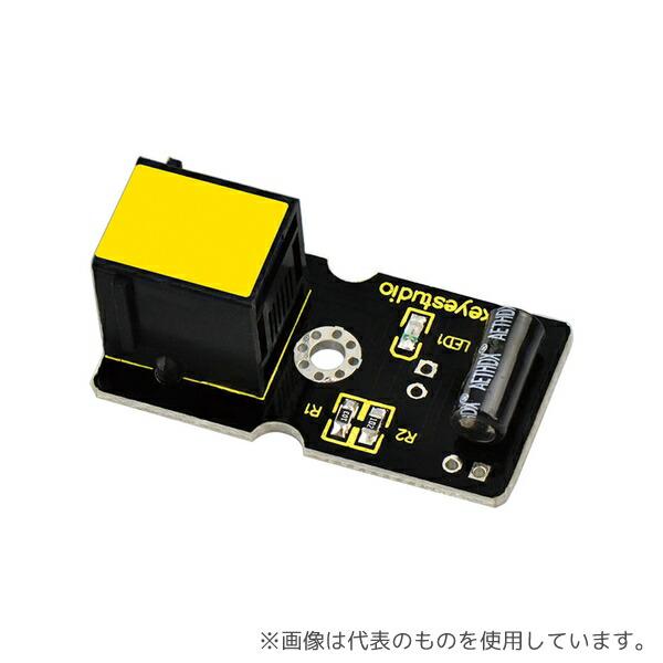 Keyestudio KS0115 チルトセンサー(Arduino用)EasyPlug