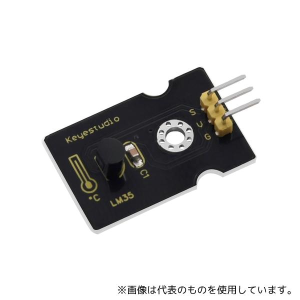 Keyestudio KS0022 リニア温度センサー(Arduino用)Arduino標準