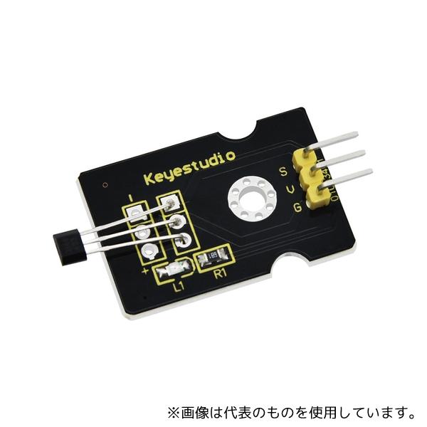 Keyestudio KS0020 ホールマグネットセンサー(Arduino用)Arduino標準