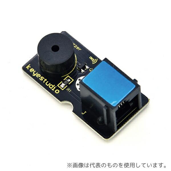 Keyestudio KS0103 パッシブブザー(Arduino用)EasyPlug