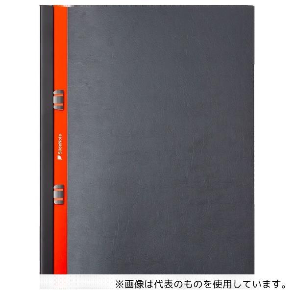 研恒社 SN3SA4-DG スライド式リングレスノート SlideNote A4 両開きタイプ ダー...