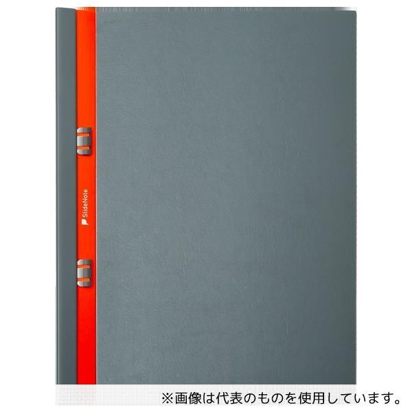 研恒社 SN3SA4-BG スライド式リングレスノート SlideNote A4 両開きタイプ ブル...