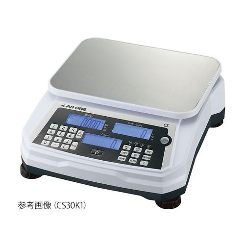 アズワン CS6K01 カウンティングスケール 6kg