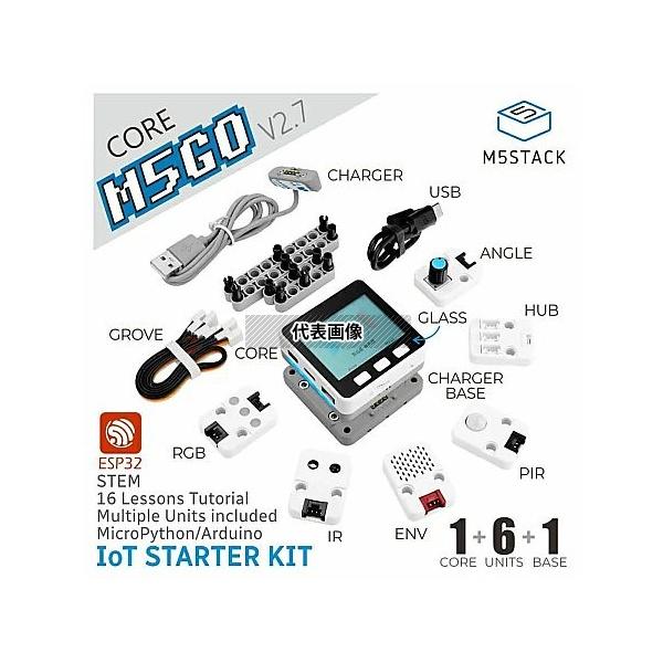 M5Stack M5STACK-K006-V27 M5GO IoTスターターキット V2.7