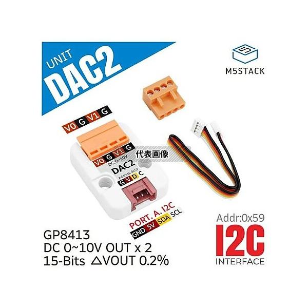M5Stack M5STACK-U012-B M5Stack用DAC2ユニット
