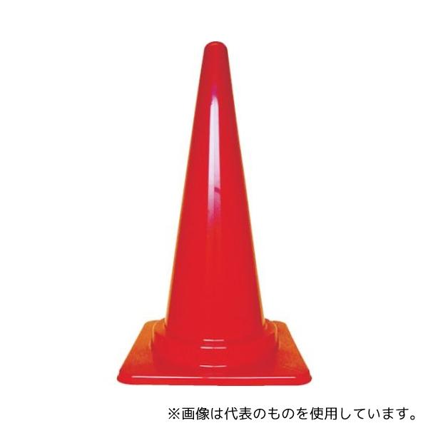 トラスコ中山 TCC-R 安全コーン 幅380mmX高さ700mm レッド