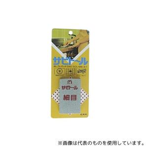 中京研磨 F25003 サビトール 細目 #320の商品画像