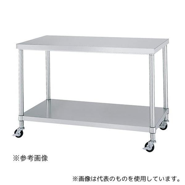 シンコー(業務用厨房機器) WBC-9090-800-R75 ステンレス作業台 ベタ棚 キャスター付...