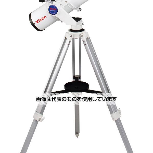 ビクセン  反射式天体望遠鏡 ポルタII 経緯台 R130Sf 入数：1台
