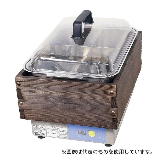遠藤商事 TDO-900R マイコンおでんウォーマー 6ッ切