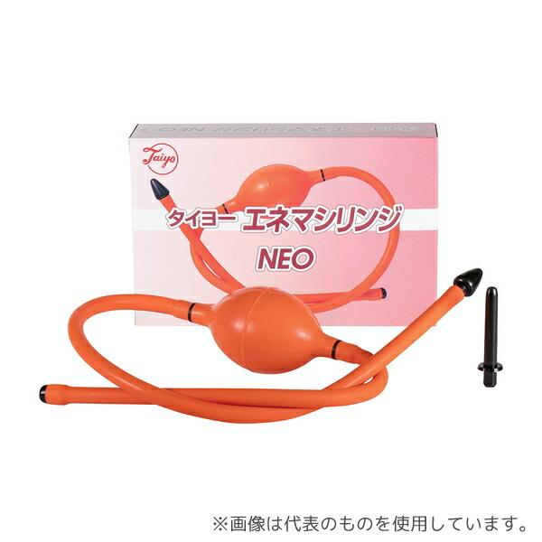 太陽医療品製作所 タイヨーエネマシリンジNEO