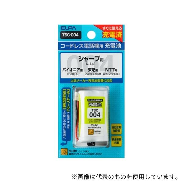 ELPA TSC-004 電話機用充電池 2.4V 600mAh