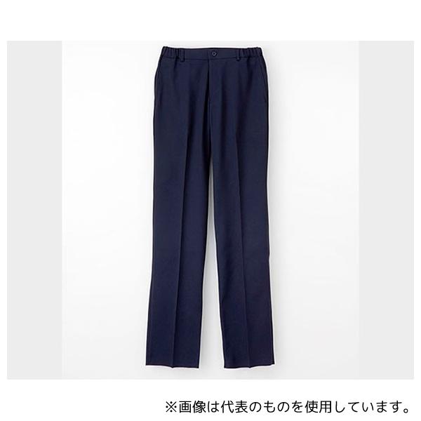 ナガイレーベン ML1133 男子パンツ ネイビー LL