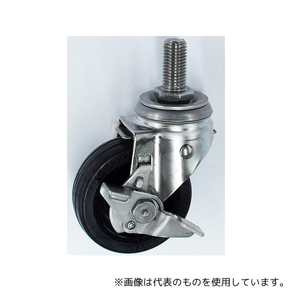 シンコー(業務用厨房機器) CSR-100x4 オプションキャスター 4個 φ100 ゴム車ストッパ...