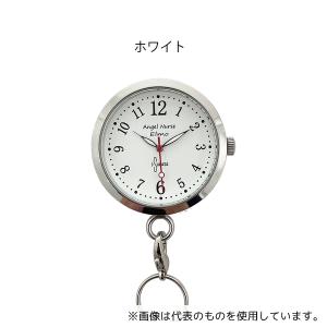 翼工業 7005394 エンジェルナースウォッチ エルモ ホワイト [法人限定]
