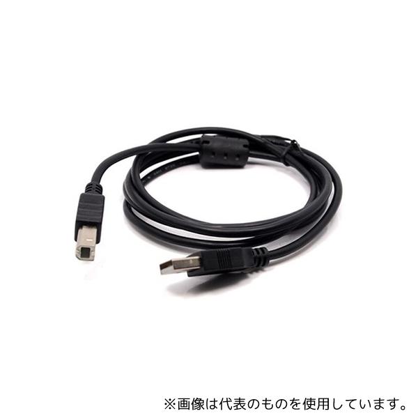 SeeedStudio 321010008 Type-B USB cable for Arduino...