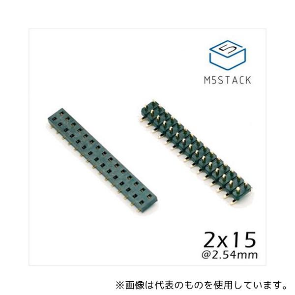 M5Stack M5STACK-BUS-SOCKET M5Stack用2×15ピンヘッダ/ピンソケッ...