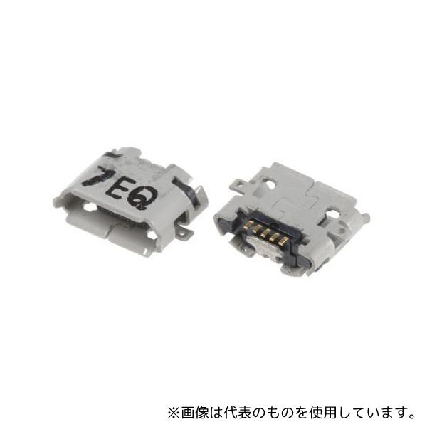 ヒロセ電機 ZX62R-B-5P(30) Micro USBコネクタ 1袋(5個入)