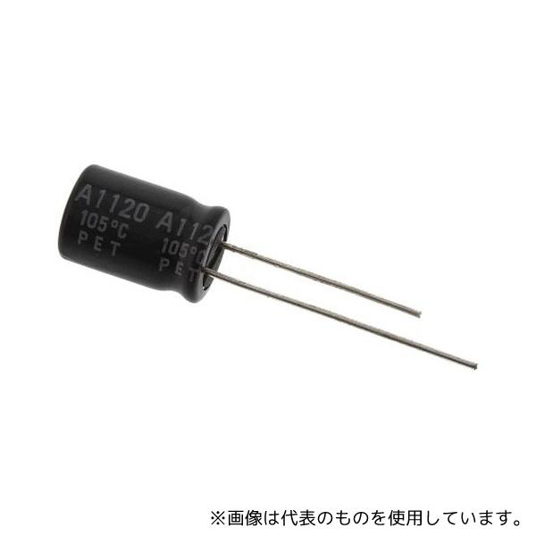 Ruby-con 35YXF100M8X11.5 アルミ電解コンデンサ 100μF 35V dc 1...