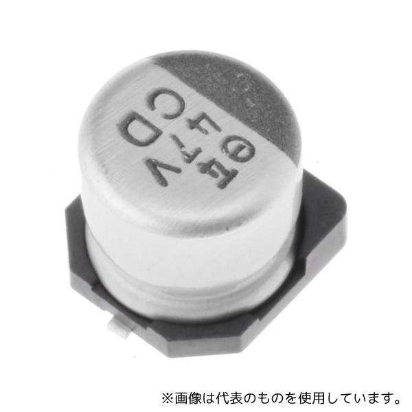 ニチコン UCD1V470MCL1GS アルミ電解コンデンサ 47μF 35V dc 1袋(10個入...