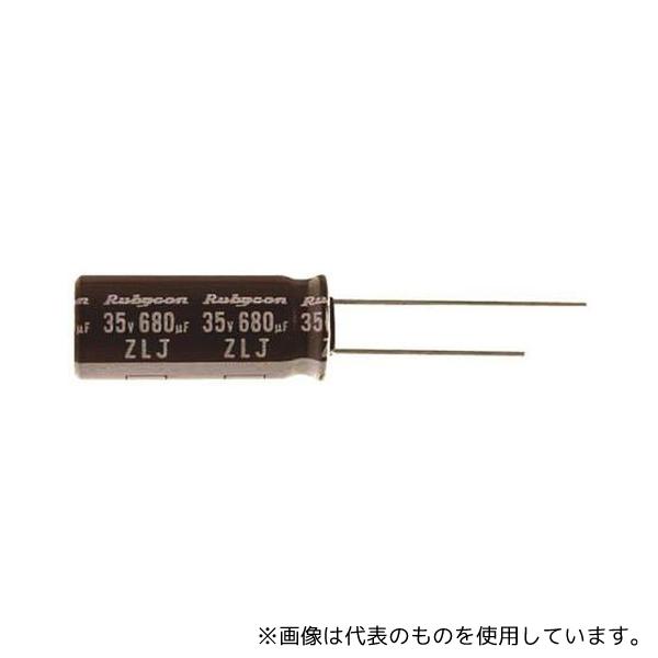 Ruby-con 10ZLJ1800M10X20 アルミ電解コンデンサ 1800μF 10V dc ...
