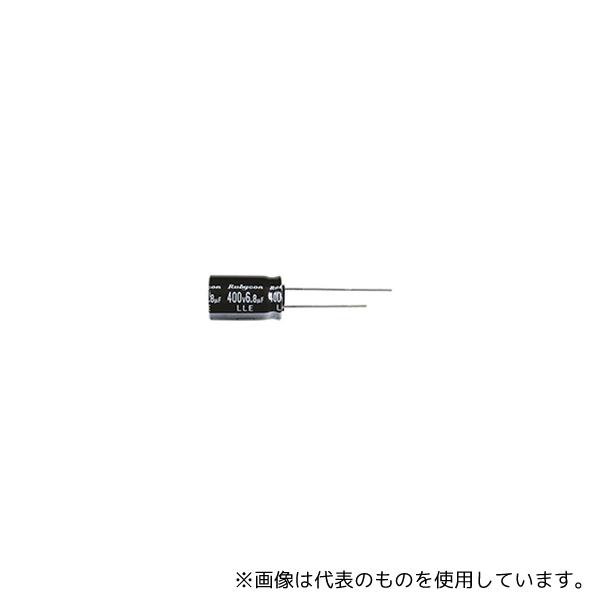Ruby-con 400LLE2、2MEFC8X11.5 アルミ電解コンデンサ 2.2μF 400V...