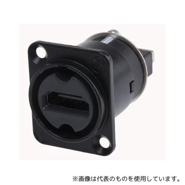 Neutrik(ノイトリック) RSNAHDMI-W-B HDMIコネクタ