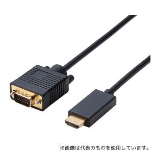エレコム CAC-HDMIVGA10BK HDMI用VGA変換ケーブル 1.0m