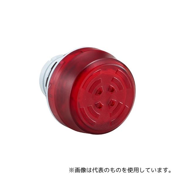 IDEC HW1Z-P1F2PQ4R HW1Z形照光ブザー