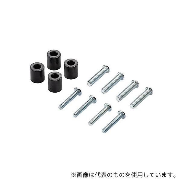 サンワサプライ CR-PLS1 ディスプレイ取付け用スペーサー ボルトセット