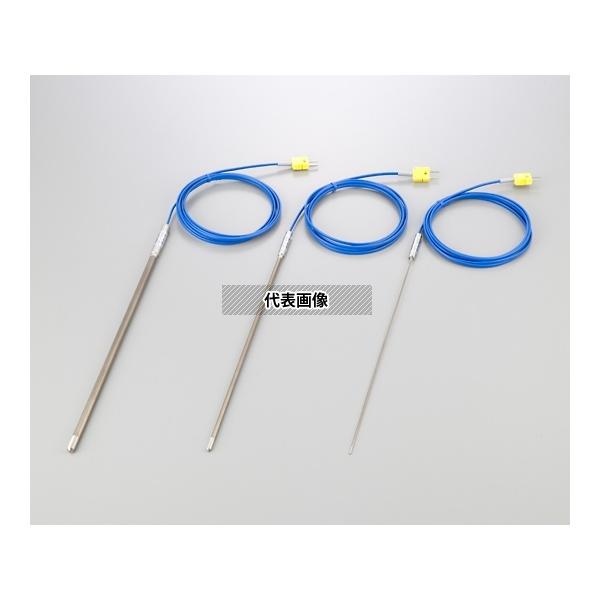 アズワン(ASONE) IP10-K-1.0-300-C Kシース熱電対(高温度・インコネル(R)タ...