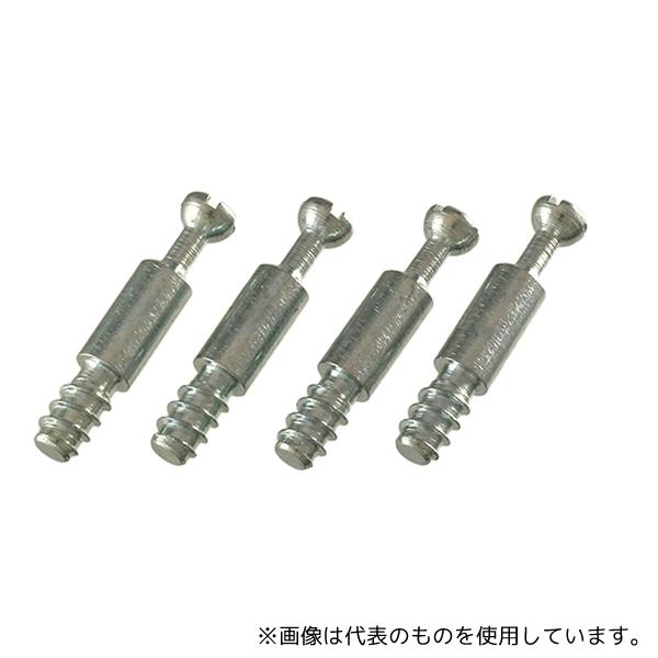 アイワ金属 AP-1342N ミニフィックス連結ボルト 5Φ用 4本入