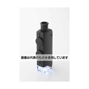 LEDライト付携帯顕微鏡 M-60LEDの買取情報