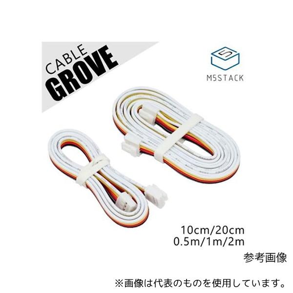 M5Stack M5STACK-CABLE-10 M5Stack用GROVE互換ケーブル(10cm、...