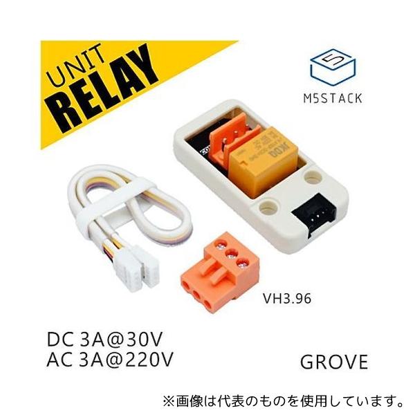 M5Stack M5STACK-MINIRELAY-UNIT M5Stack用ミニリレーユニット