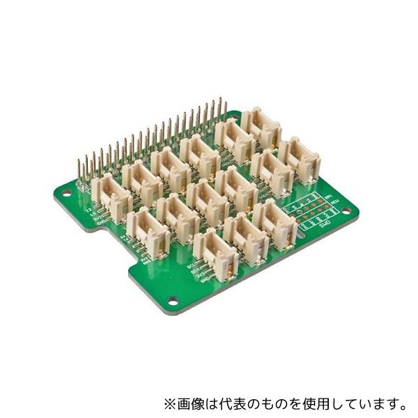 SeeedStudio 103030275 Grove Base HAT for Raspberry...