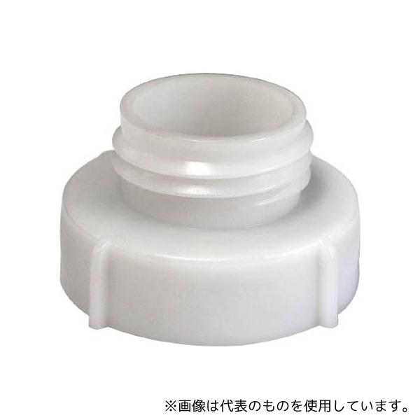 工進 PA-246 灯油ポンプ ママオートEP用 ポリ缶用アダプター 65ミリ