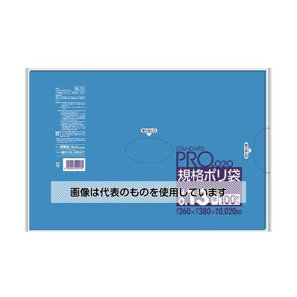 日本サニパック  規格ポリ袋13号青100枚 BL13 入数：1袋(100枚入)